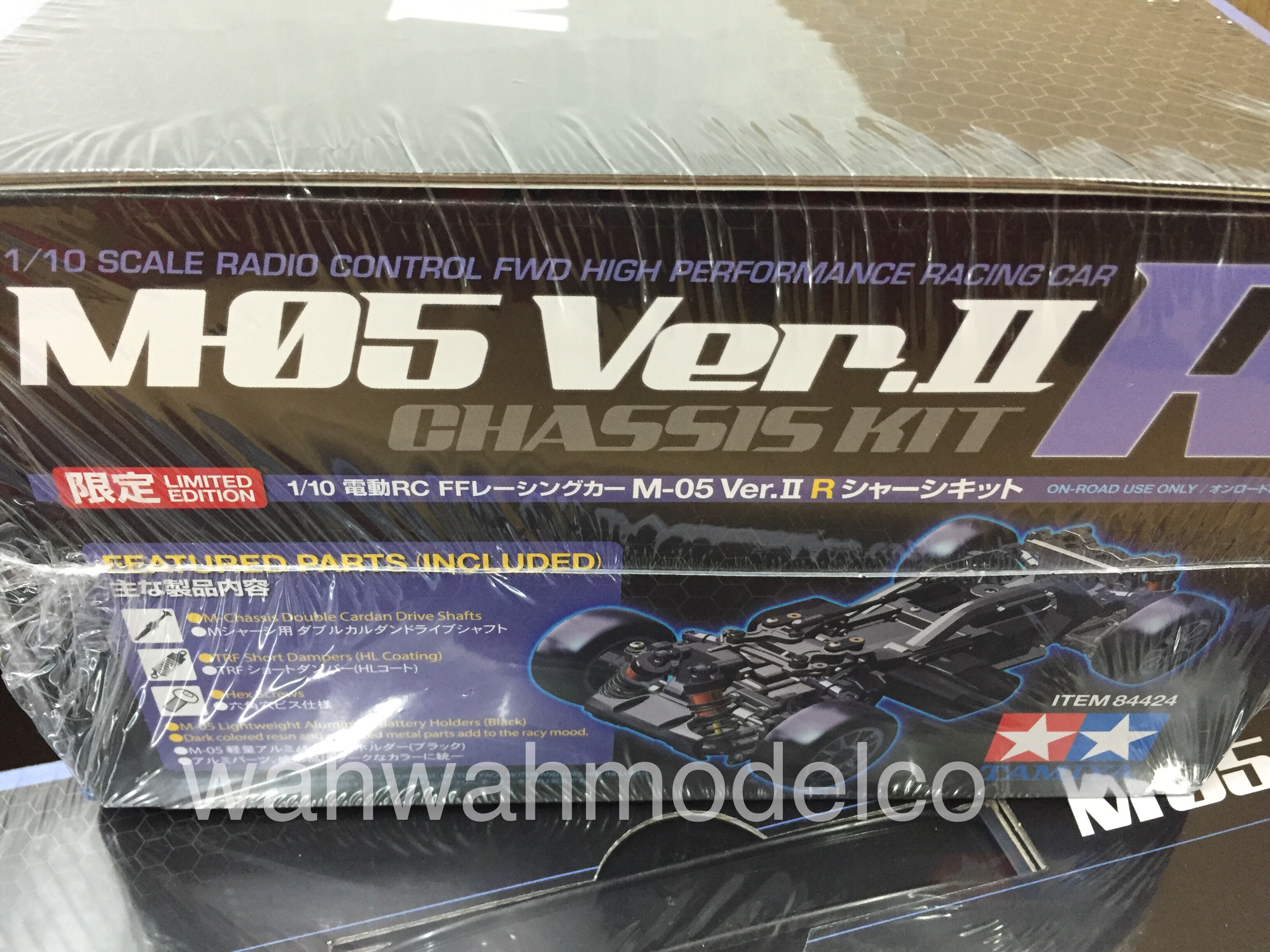 Tamiya 84424 1/10 RC M-05 Ver.II R Chassis Kit - M05-V2
