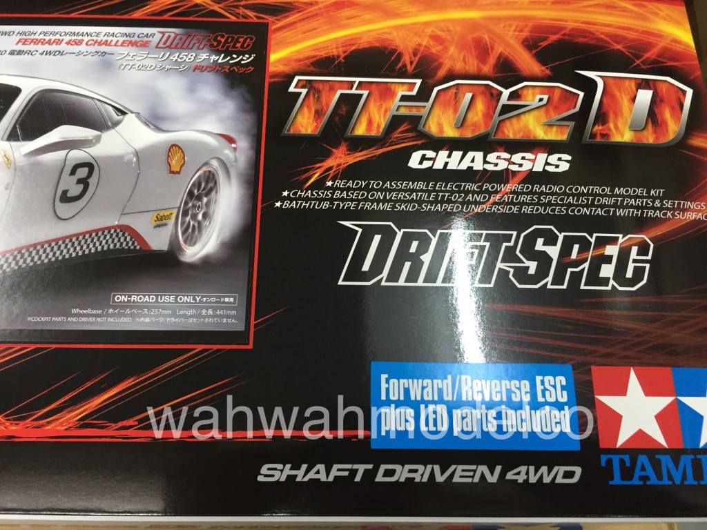 tamiya 458 body