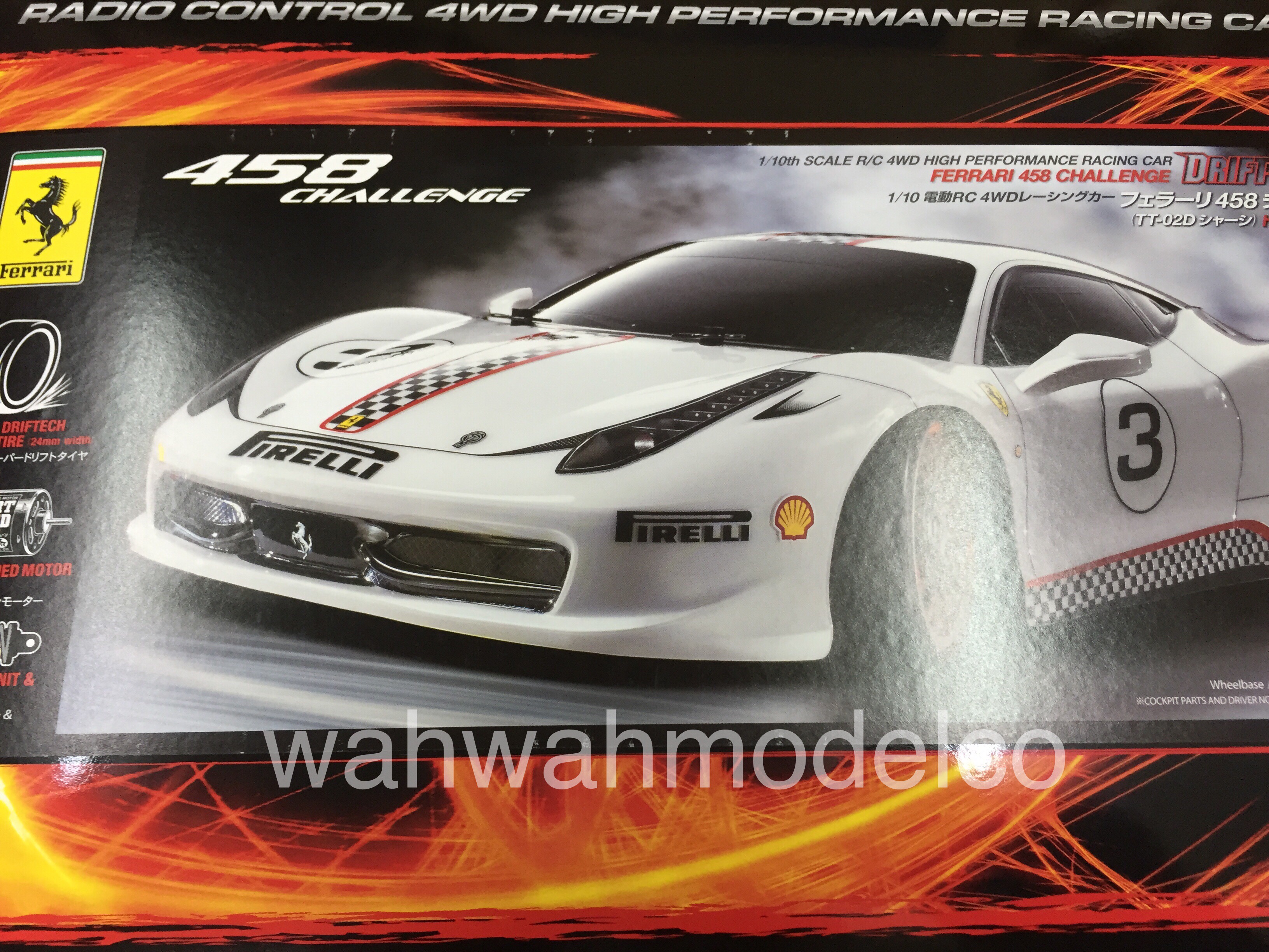 Rc drift ferrari top