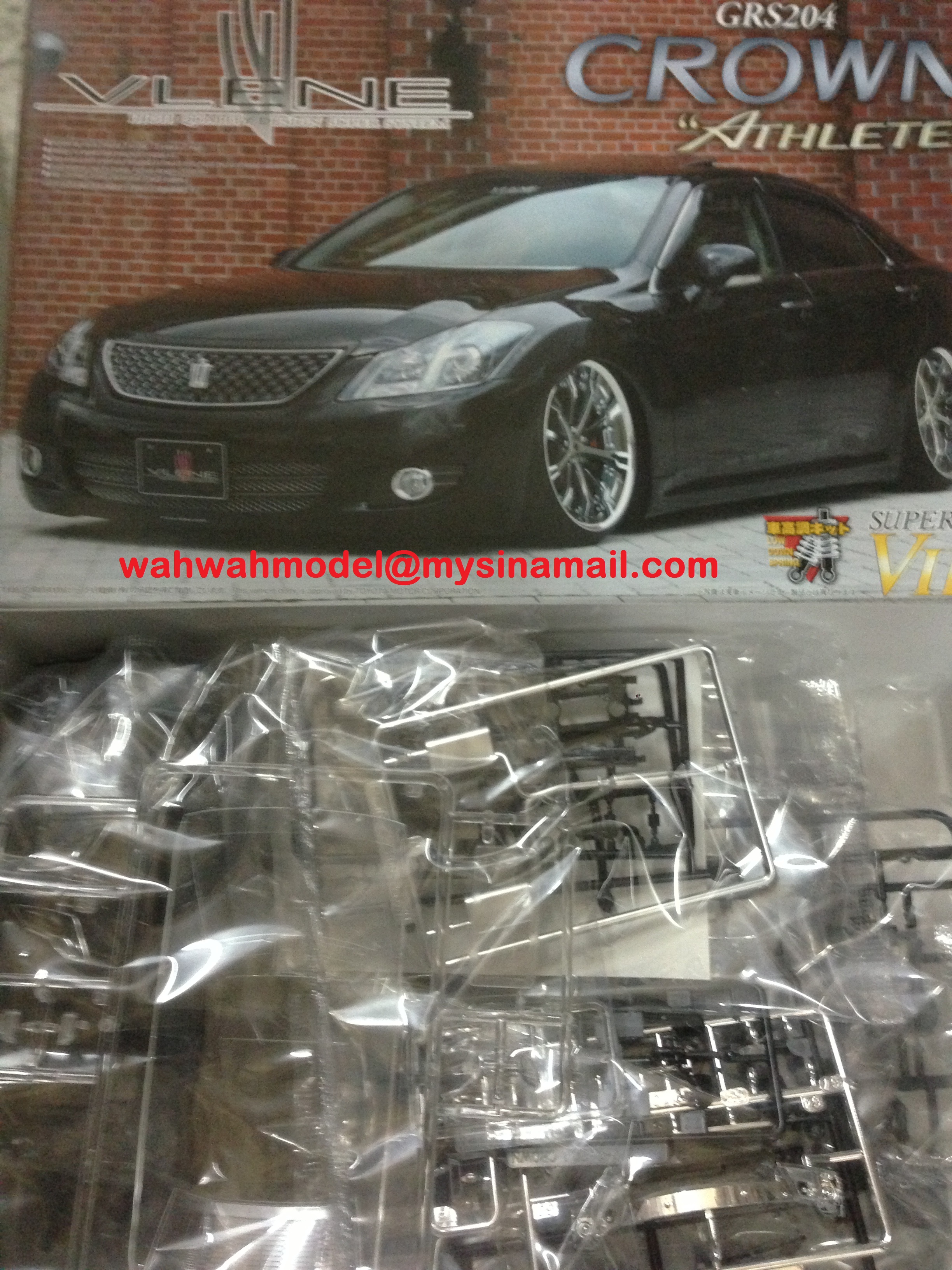 1:24 Vip Car Archives - WAH WAH MODEL SHOP