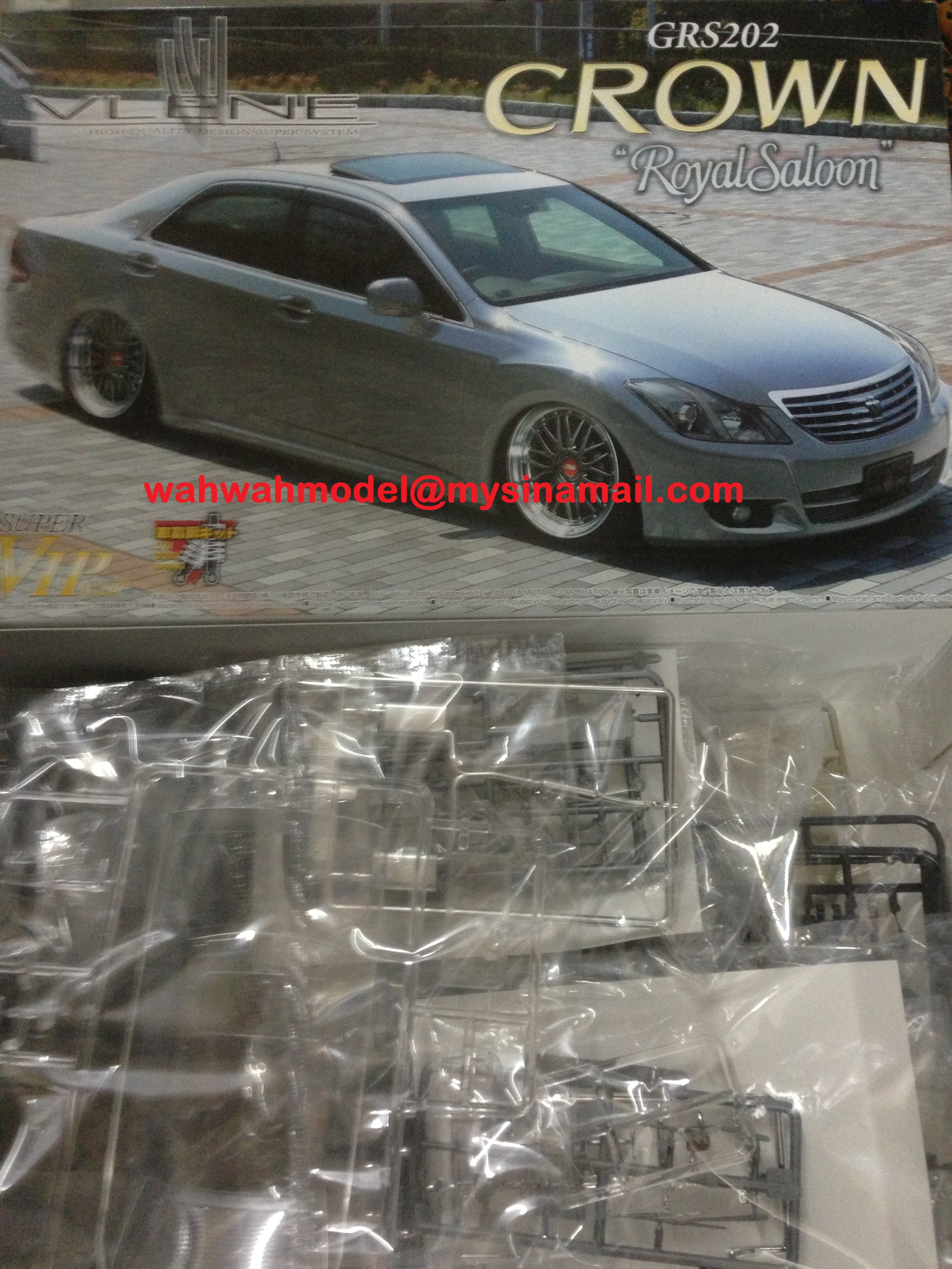 1:24 Vip Car Archives - WAH WAH MODEL SHOP