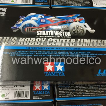 TAMIYA STRATO VECTOR 92352 ミニ四駆 Tamiya 92352 Strato Vector Clear Blue Special