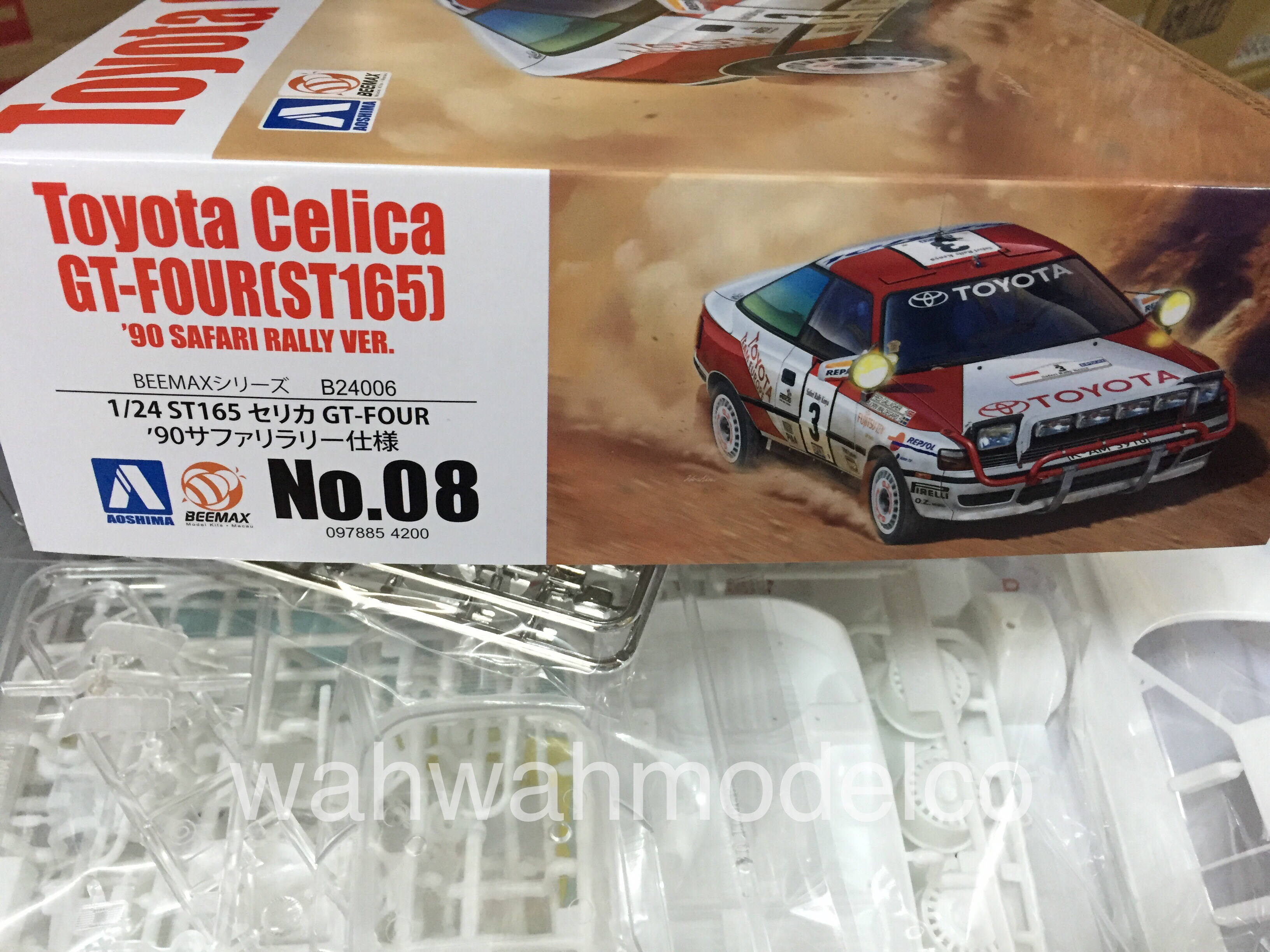 Aoshima 97885 Toyota Celica GT-Four ST165 '90 Safari Rally 1