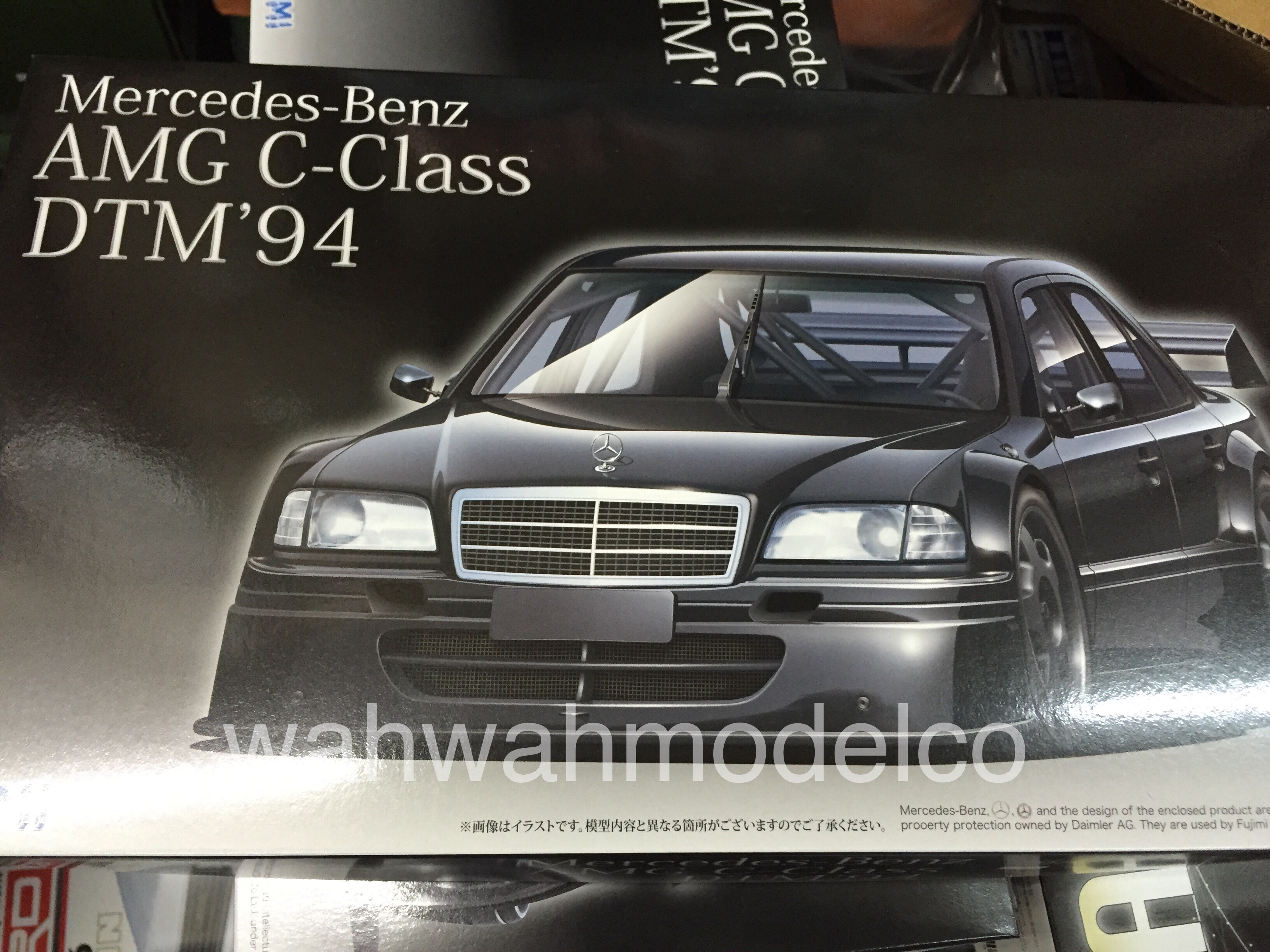 Fujimi RS-62 Mercedes-Benz AMG C-Class DTM'94 kit 1/24 scale 