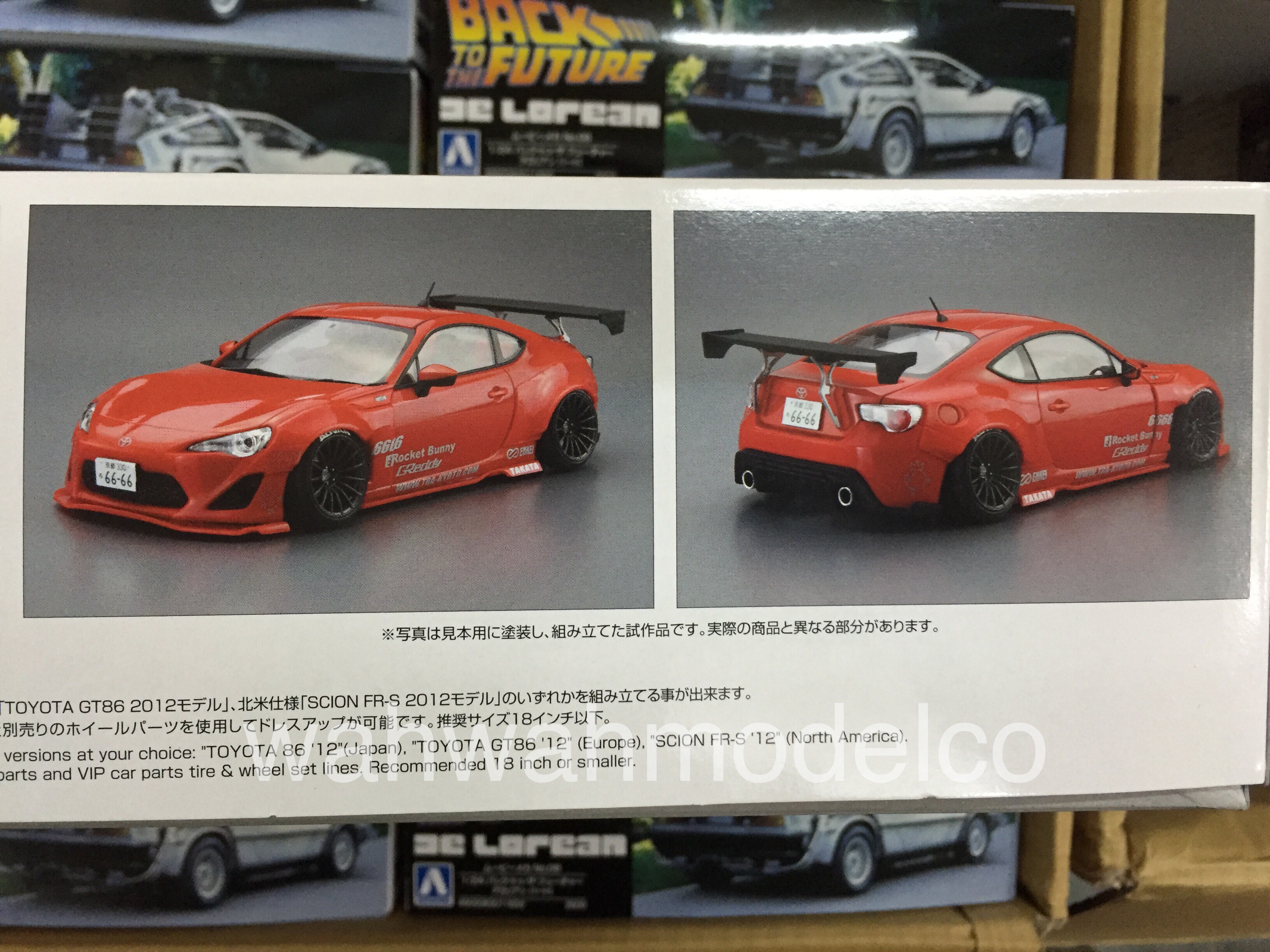 Aoshima 50934 ZN6 TOYOTA 86 Greddy & Rocket Bunny Enkei Ver