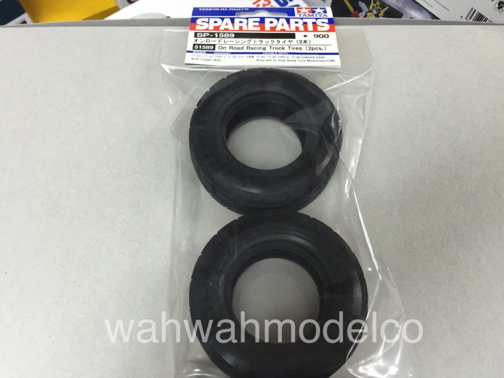 tamiya 51589