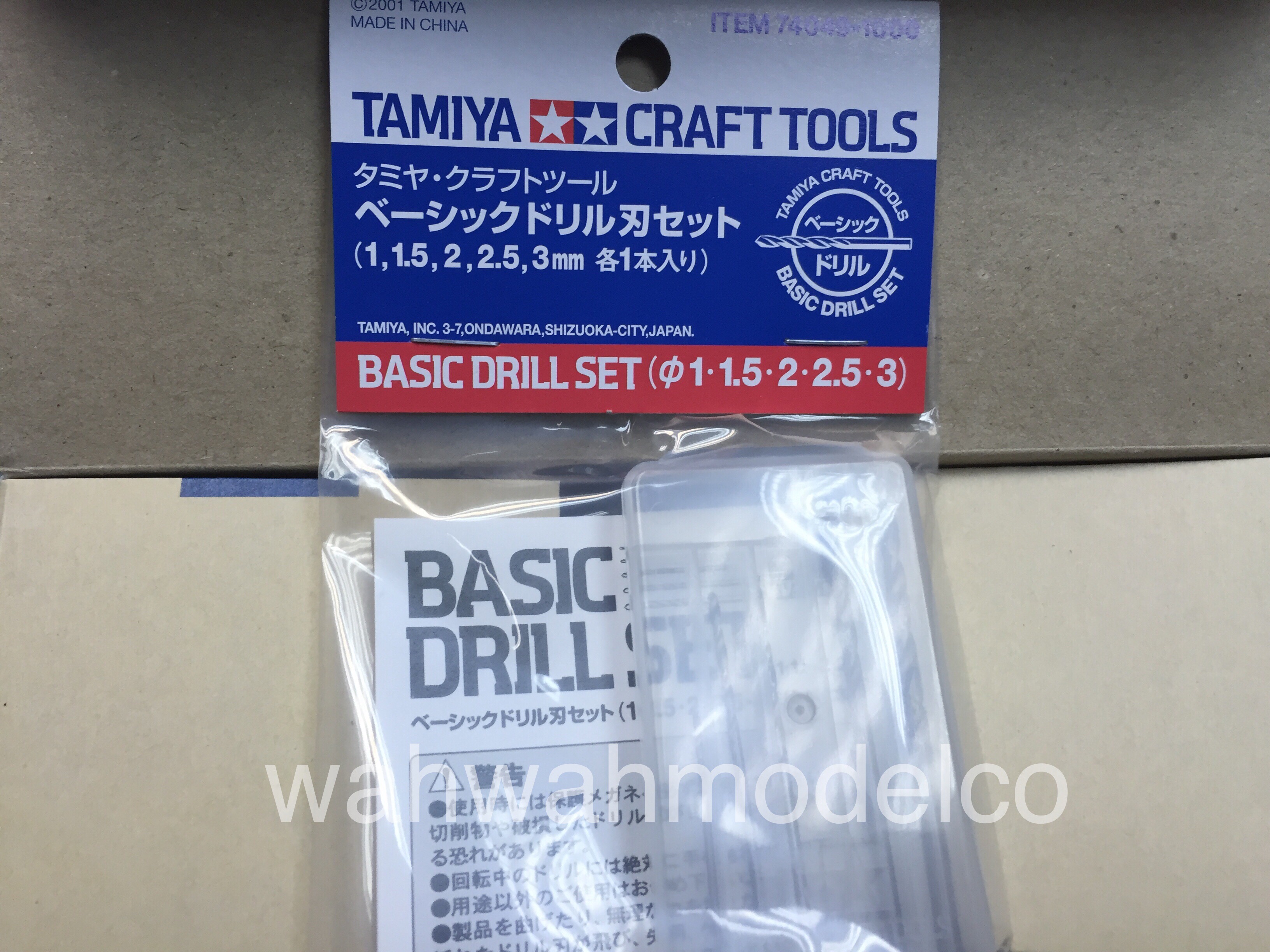 2.5mm 2mm 1mm Tamiya 74049 Basic Drill Set 3mm Craft Tool 1.5mm 