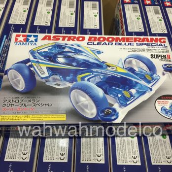 Tamiya 371167_4 MINI 4WD Liberty Emperor NOVA Rare Color 4