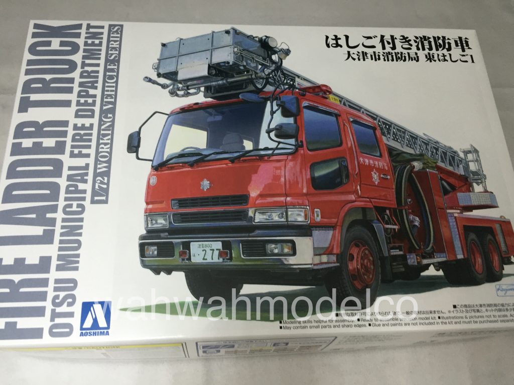 Aoshima 012079 1 72 Fire Ladder Truck Otsu Municipal Fire Department
