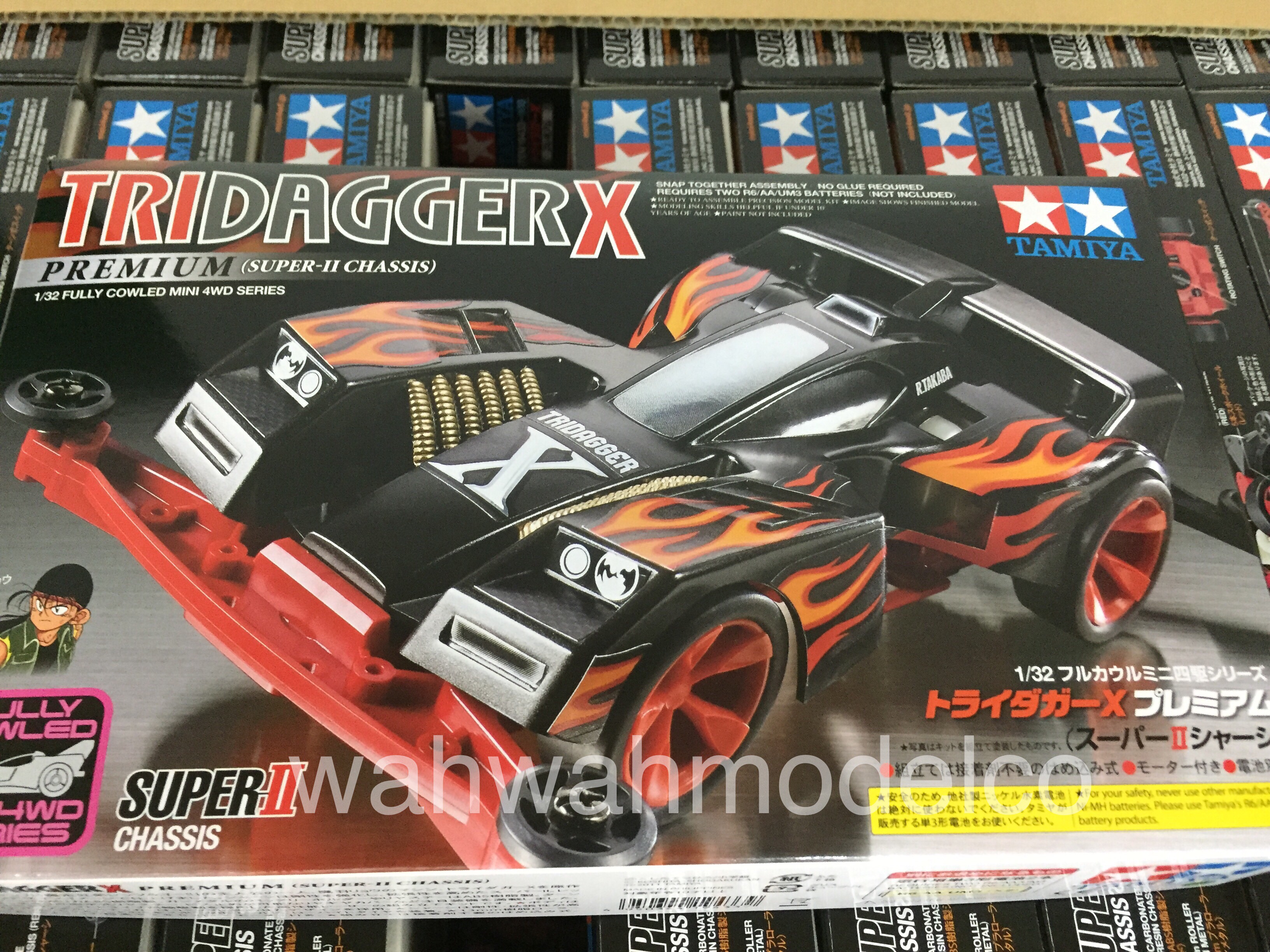 自動車 TAMIYA TRIDAGGER X PROMETHEUS RAKIT!! Tridagger x prometheus TAMIYA RARE - YouTube