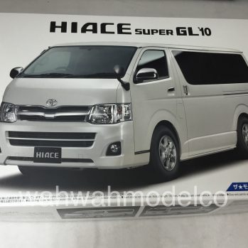 1:24 Mini Van Archives - WAH WAH MODEL SHOP