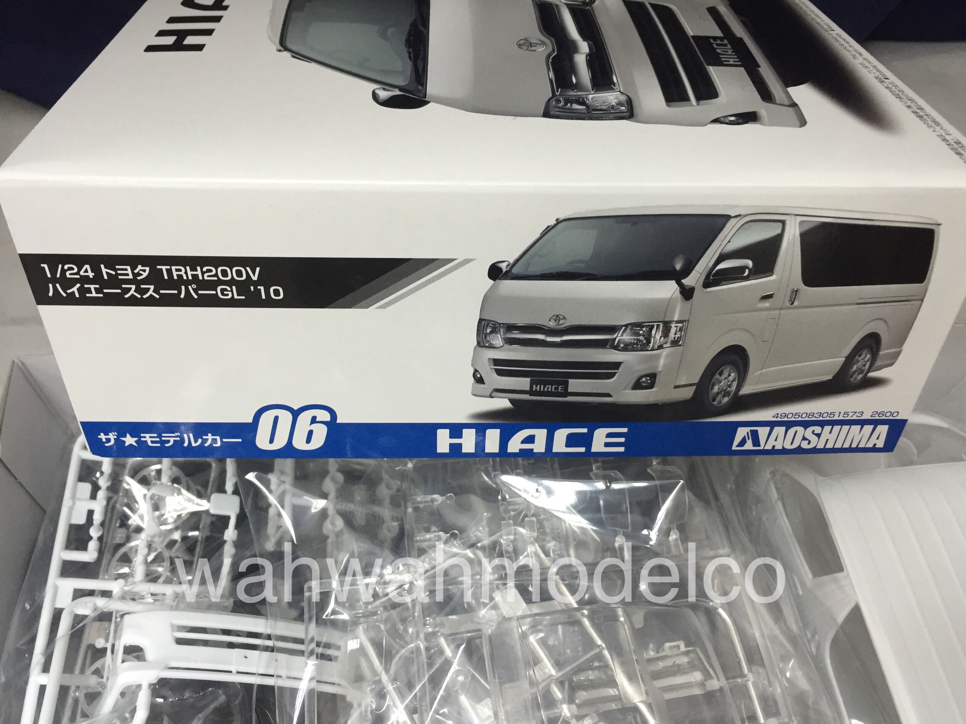 Aoshima The Model Car 06 Toyota Trh0v Hiace Super Gl 10