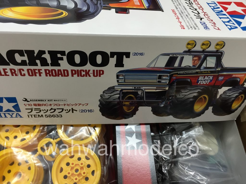 tamiya 58633