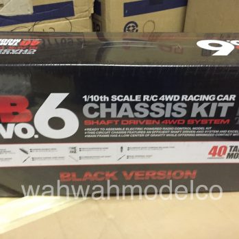 TB-01/02/03/04 Chassis