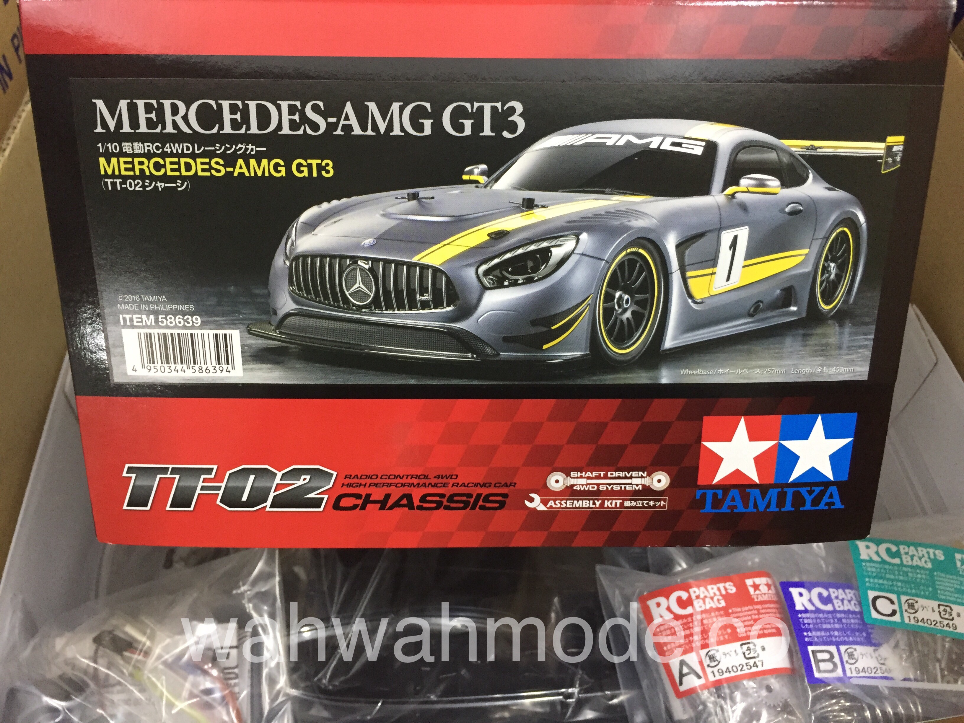 tamiya tt02 mercedes amg gt3