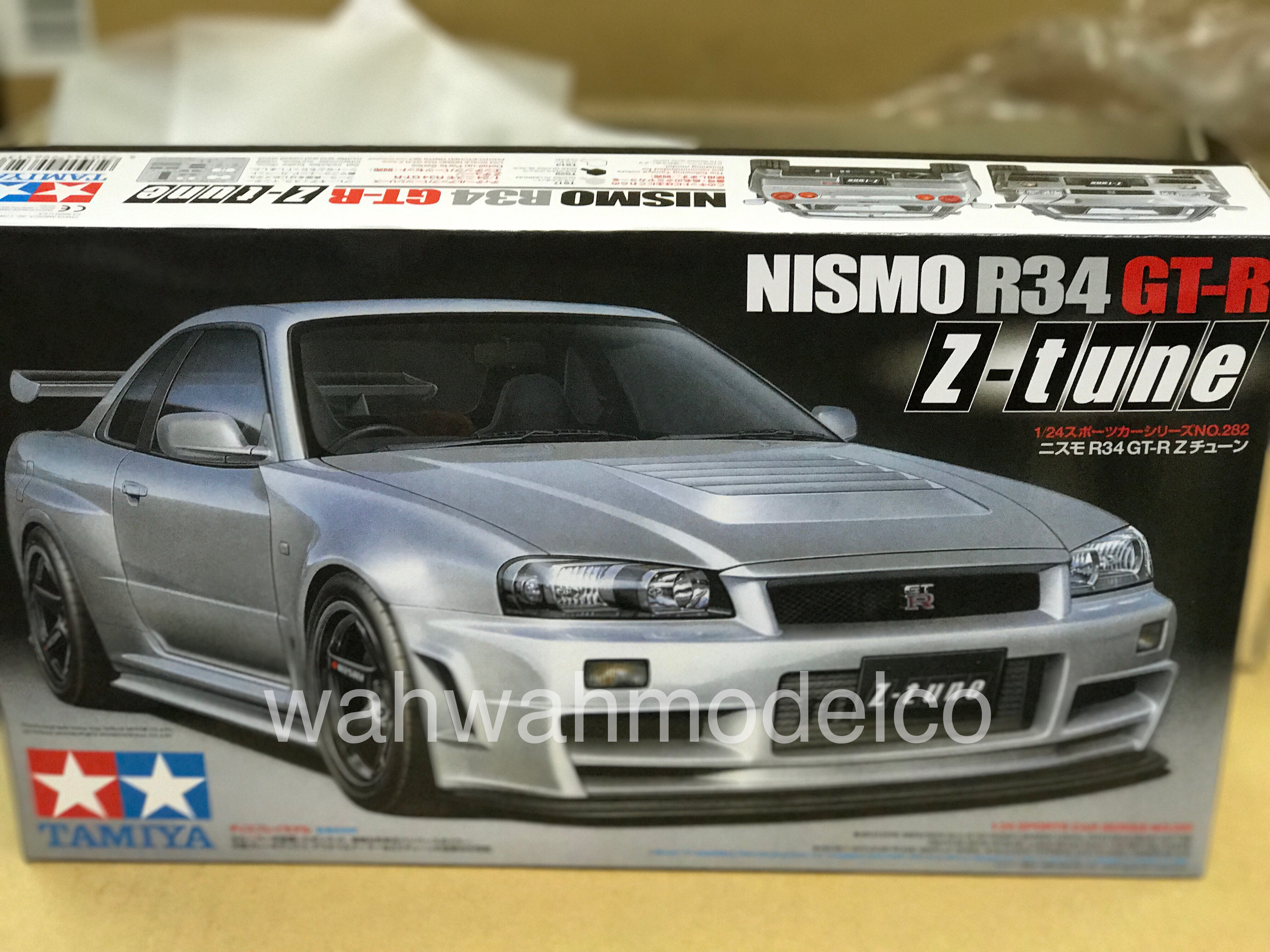 Tamiya 1/24 Nissan Skyline GT-R 24090 In Box Review 