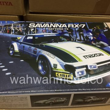 アオシマ1/24●RX-7●2台セット アオシマ 1/24 ザ・モデルカー No.77 マツダ FD3S RX-7 スピリットR