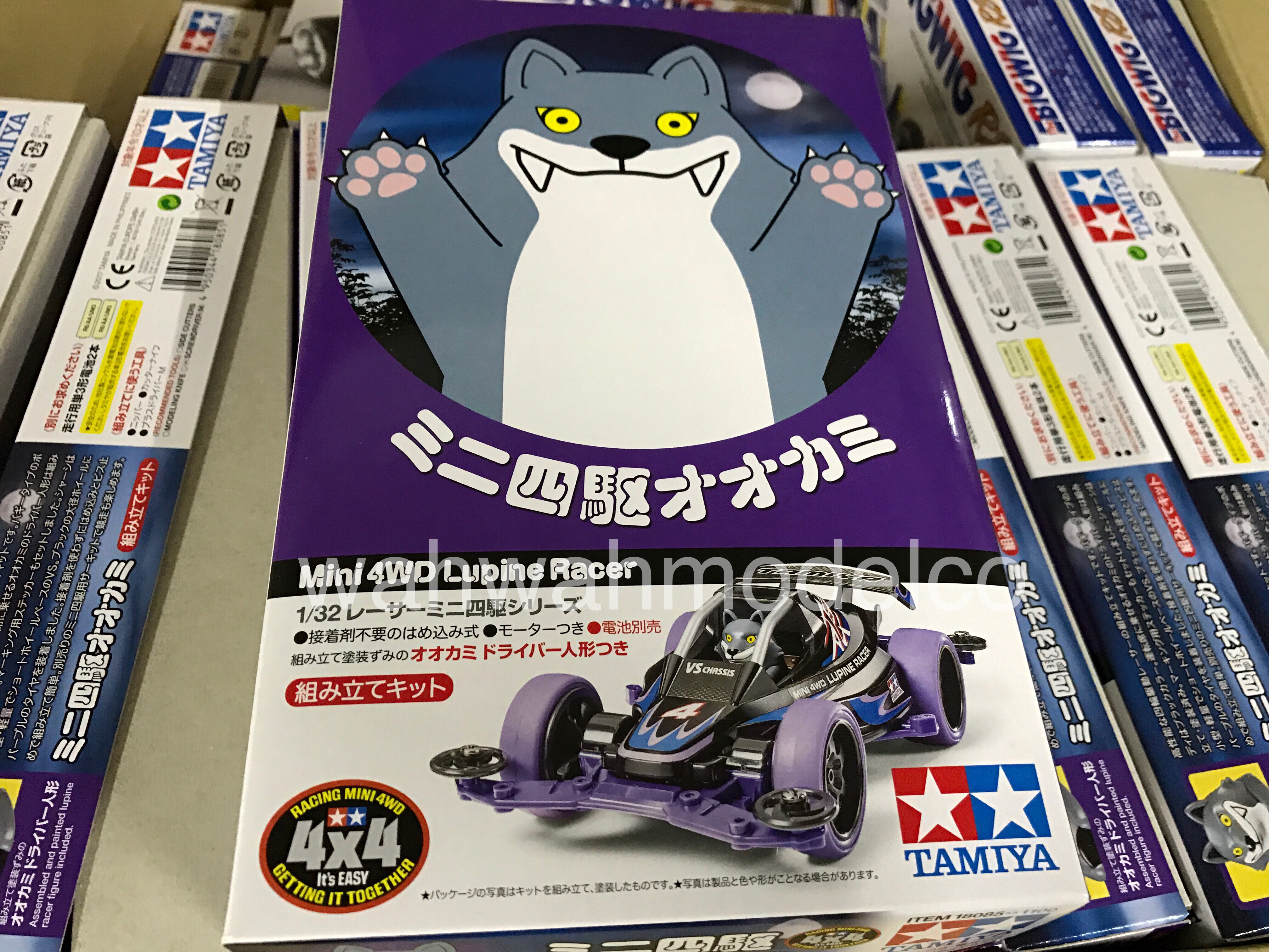 Tamiya Mini 4WD Daihatsu Copen RMZ VS Chassis - Snap-Together Racer Kit #18081 - View #2