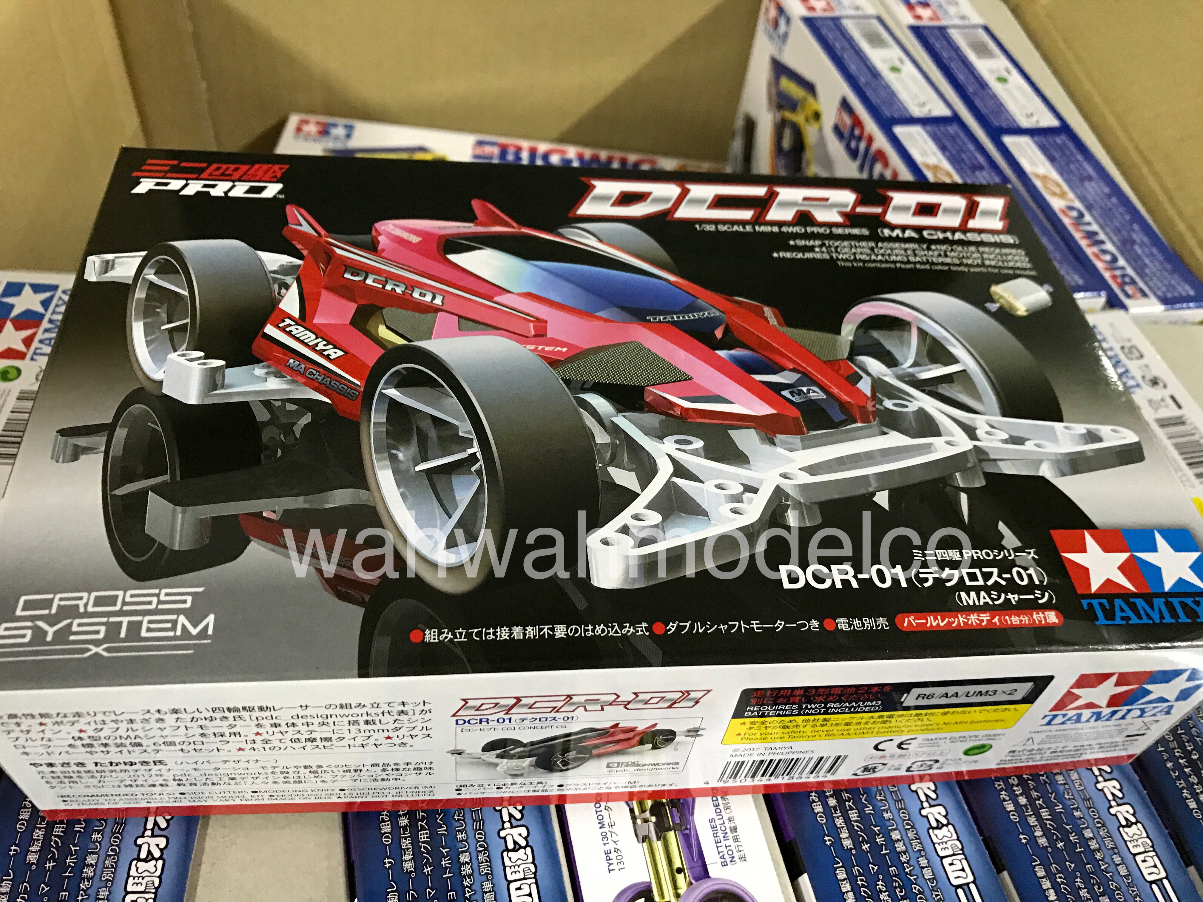 Tamiya 18646 1/32 Mini 4WD Pro Car Kit MA Chassis JR DCR-01