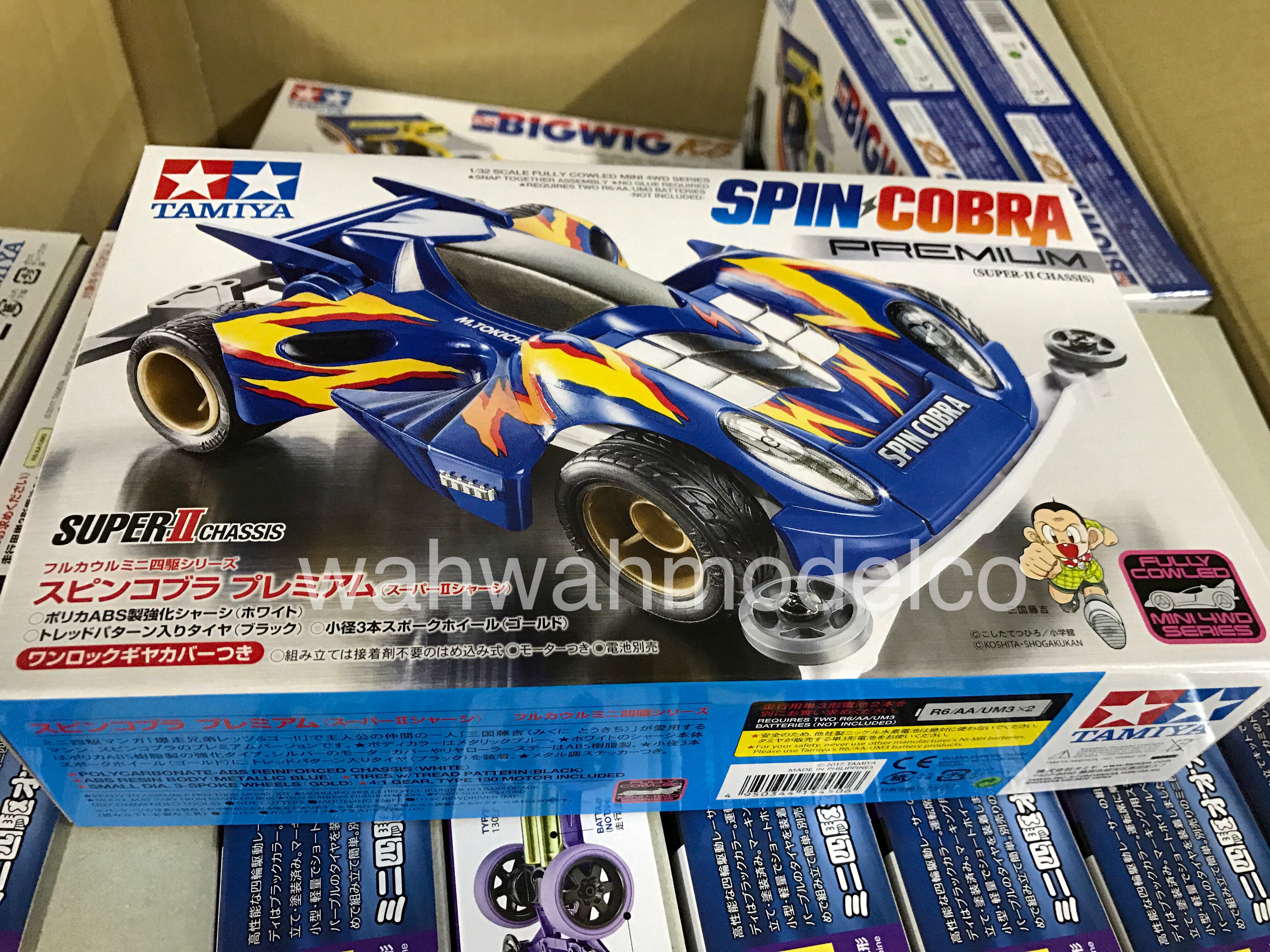 tamiya mini 4wd spin cobra