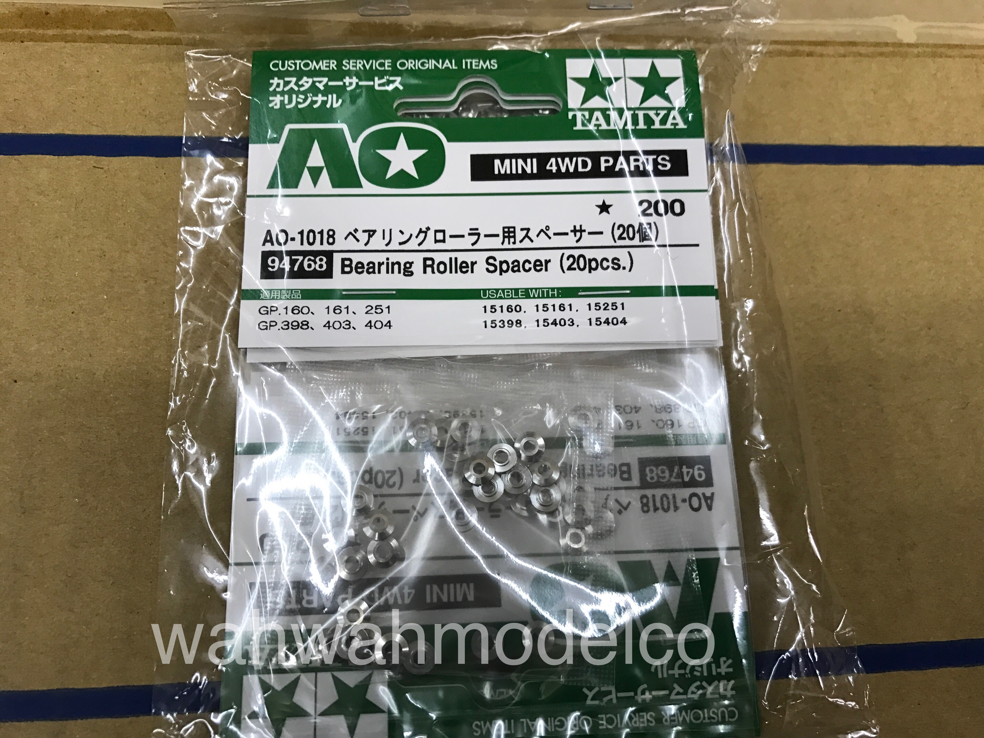Tamiya 94768 AO-1018 Mini 4WD Bearing Roller Spacer 20 pcs Japan