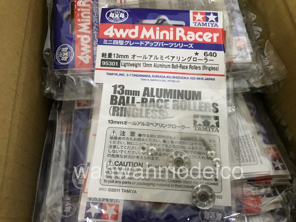 Tamiya 95301 Mini 4WD JR 13mm Ball-Race Rollers - LW Aluminum
