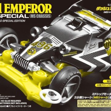 6台セットDASH1 EMPEROR BLACK SPECIAL ミニ四駆】Tamiya Mini 4WD Kits: Dash 1 Emperor Black Special