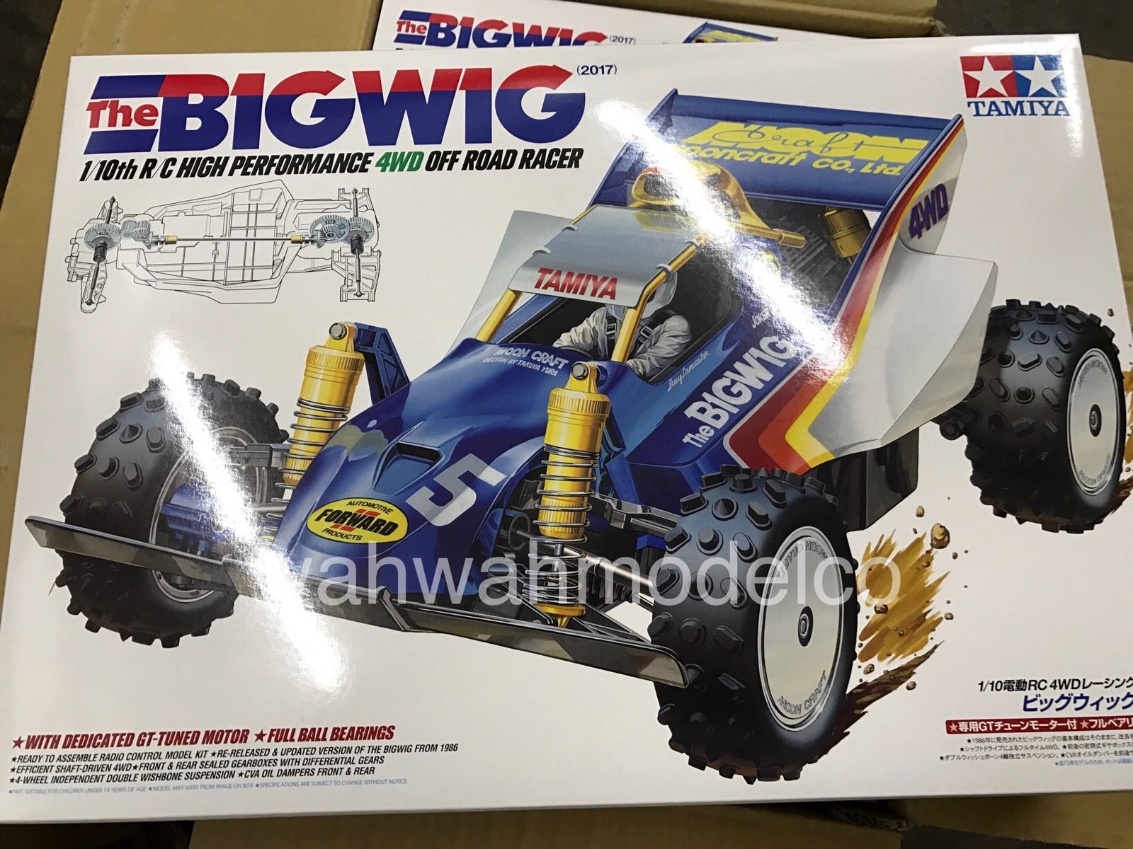 tamiya bigwig 2017 off road buggy kit tam47330