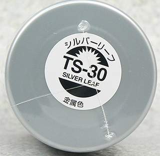 ts30 - WAH WAH MODEL SHOP