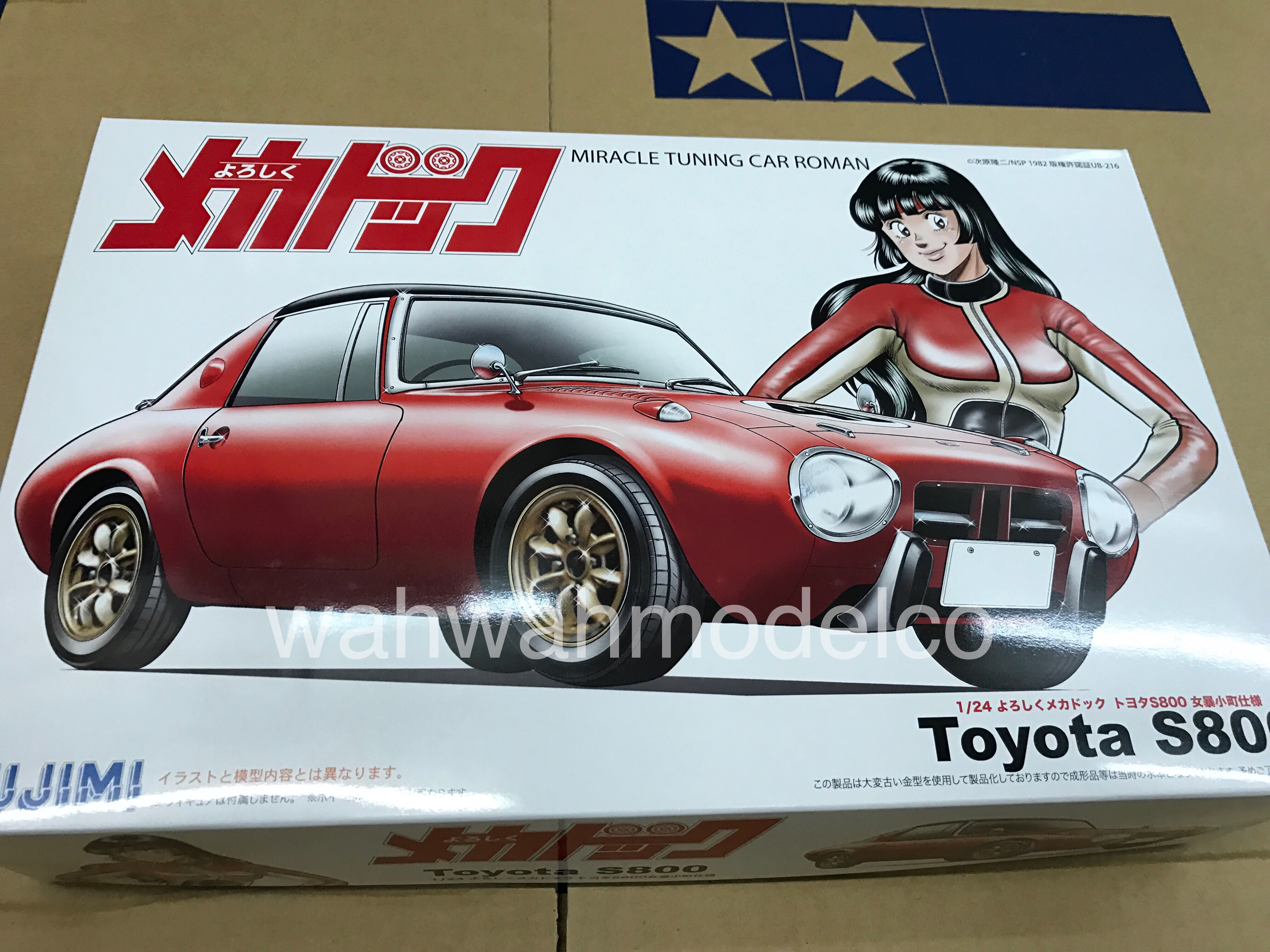 Fujimi 185842 Yoroshiku Mechadoc Toyota S800 Sukebou Komachi Ver