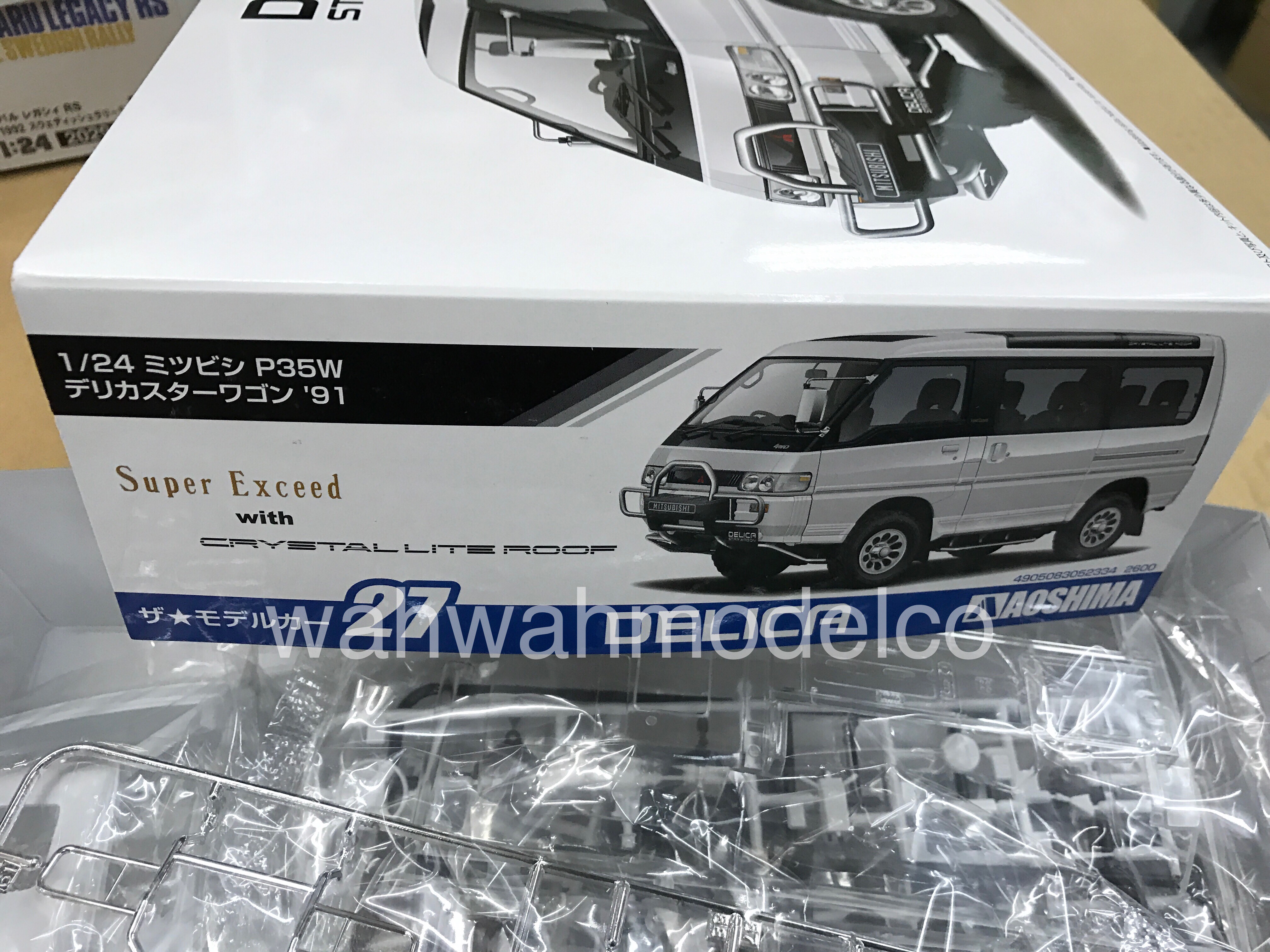 Aoshima The Model Car 27 Mitsubishi P35W Delica Star Wagon '91 1/24 scale F/S 