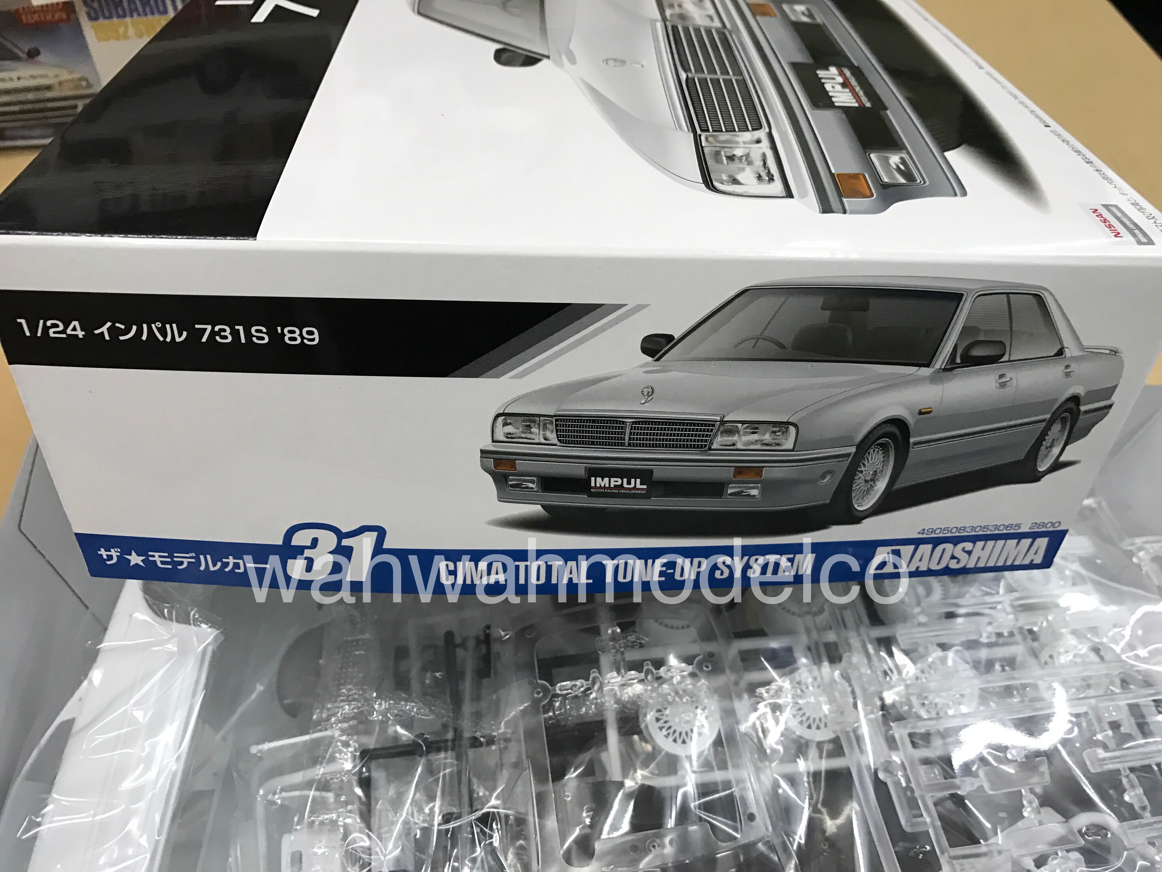 Aoshima 53065 The Model Car 31 Impul 731S '89 1/24 scale kit 1/24 scale kit