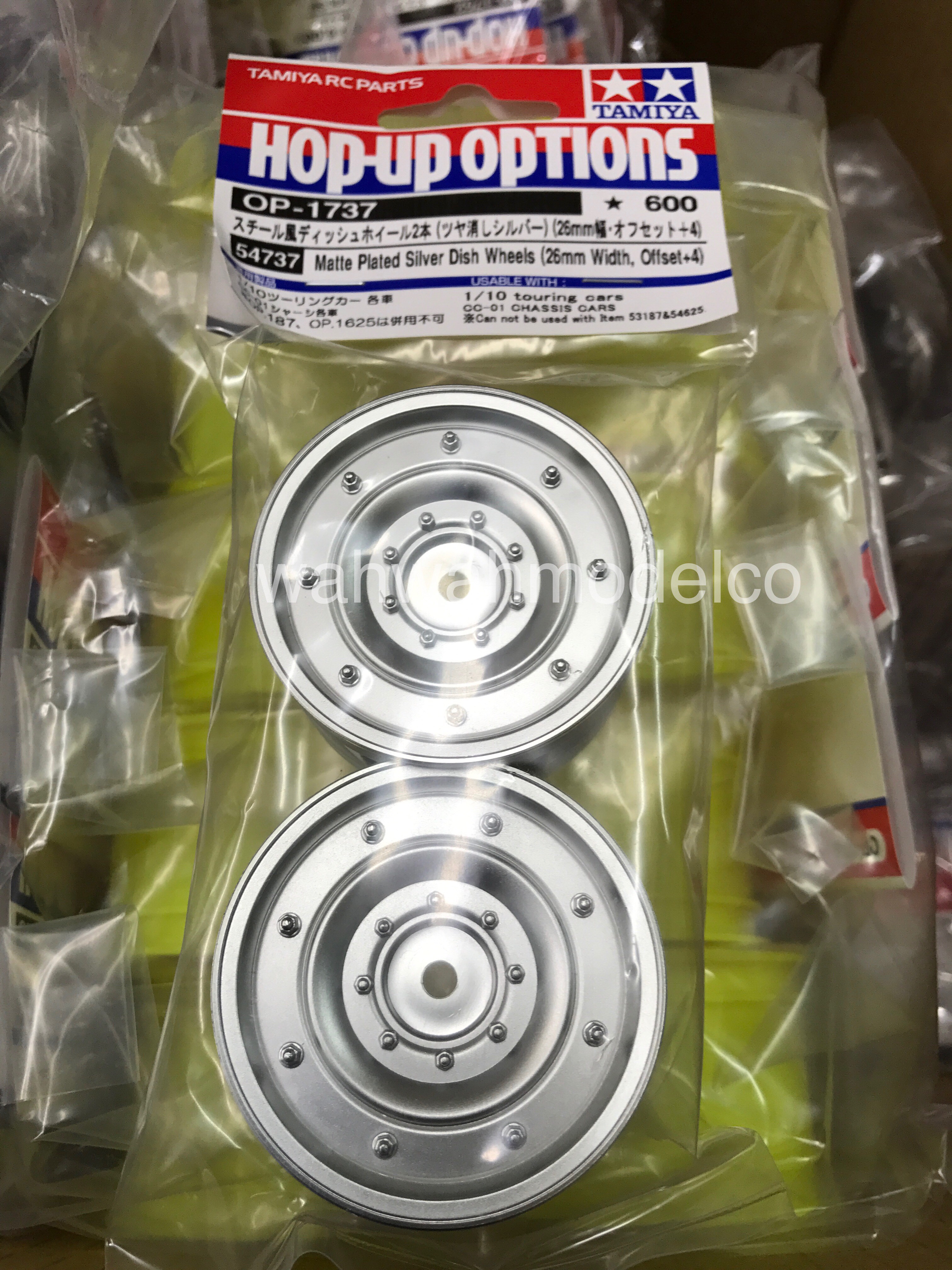 Tamiya RC Parts Special No.101 Off-Road Astral Dish Wheel Rear Wheel 60/29 Pink 47401 