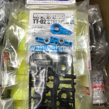 tamiya tt02 hop up parts