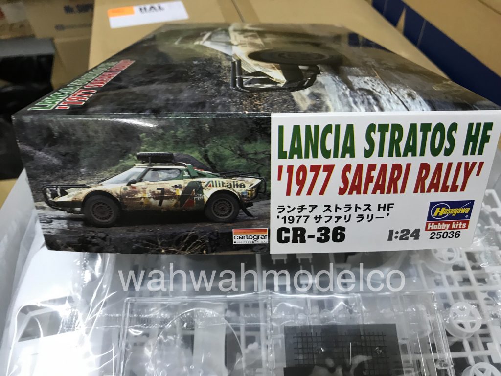 Jual Hasegawa Lancia Stratos Safari Rally 1/24 - Jakarta Selatan