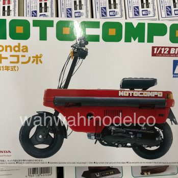 Naked Bike
