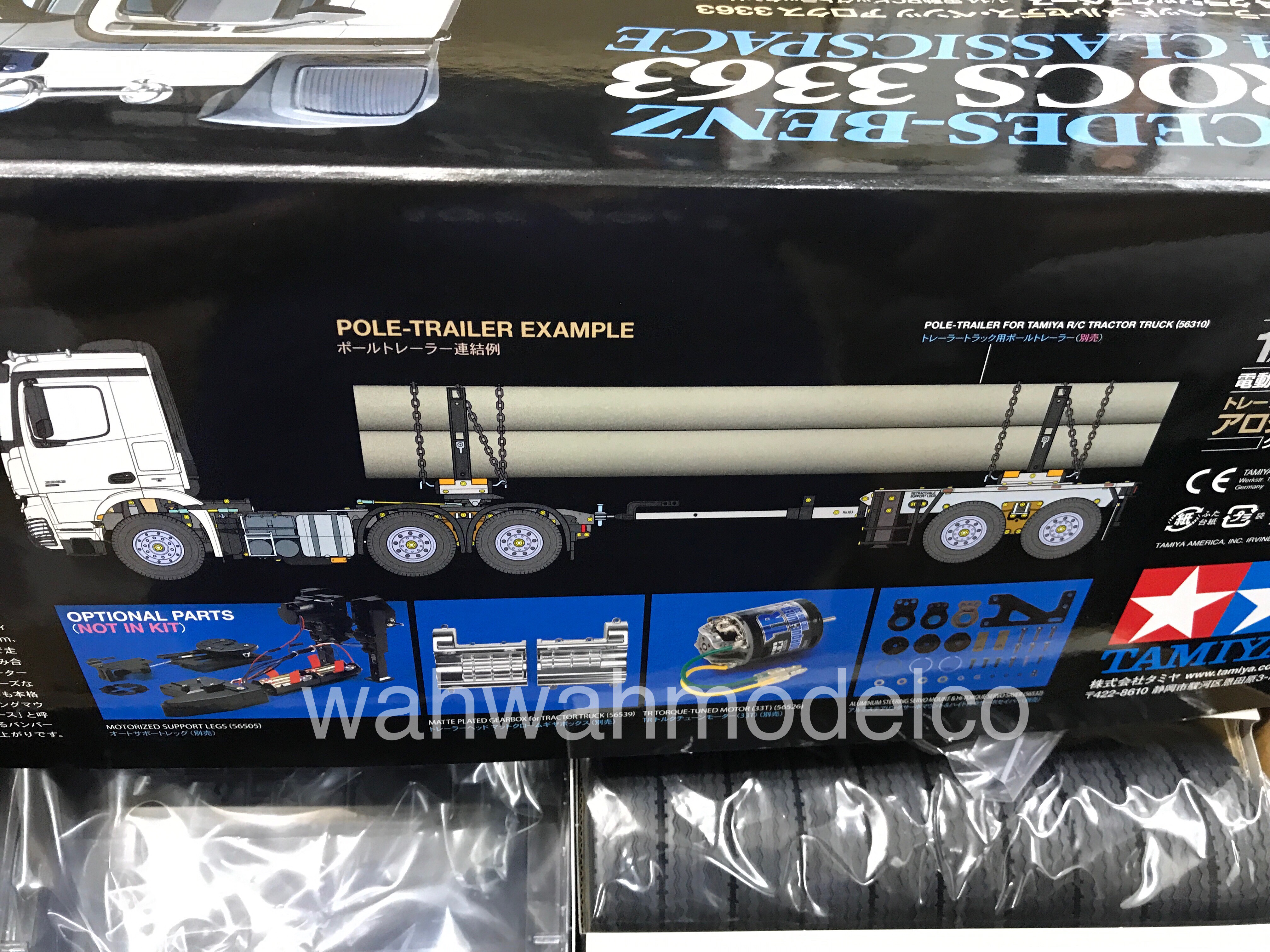 【レア】TAMIYA 1/10scale Expert Built SX4WRC Tamiya TT-01 Suzuki SX4 WRC 1/10 - YouTube