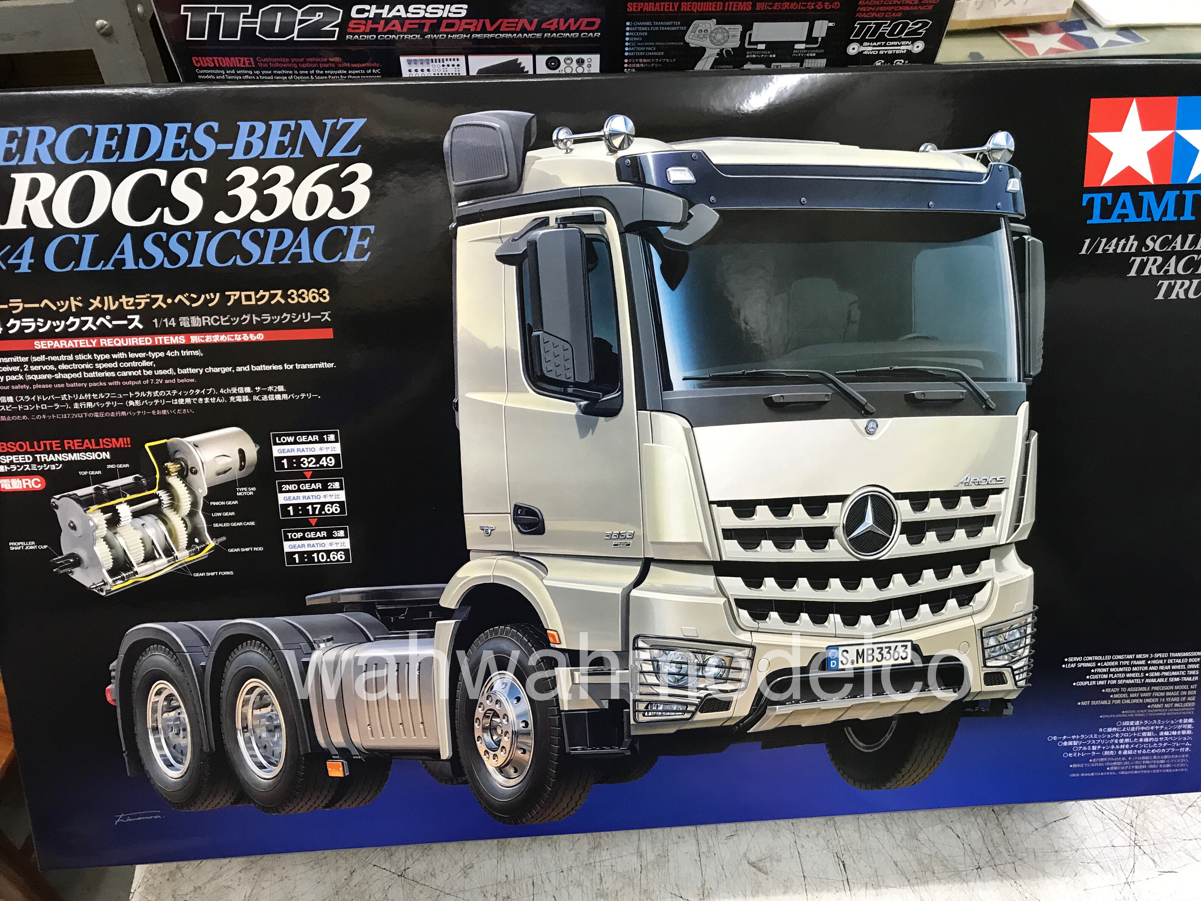 opvolger President onderwijzen Tamiya 56348 RC Mercedes-Benz Actros - 3363 6x4 GigaSpace 1/14 scale  Tractor Truck