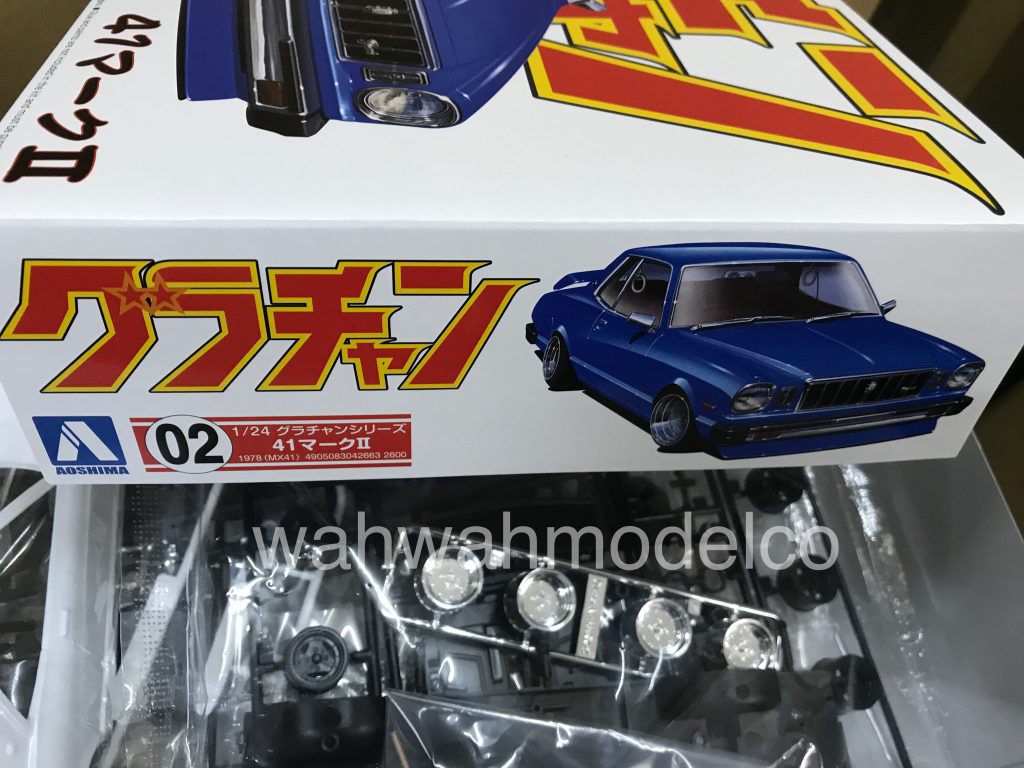 Марк 2 aoshima