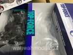 47350 (2)