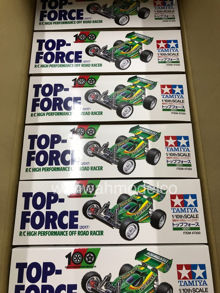 tamiya 47350