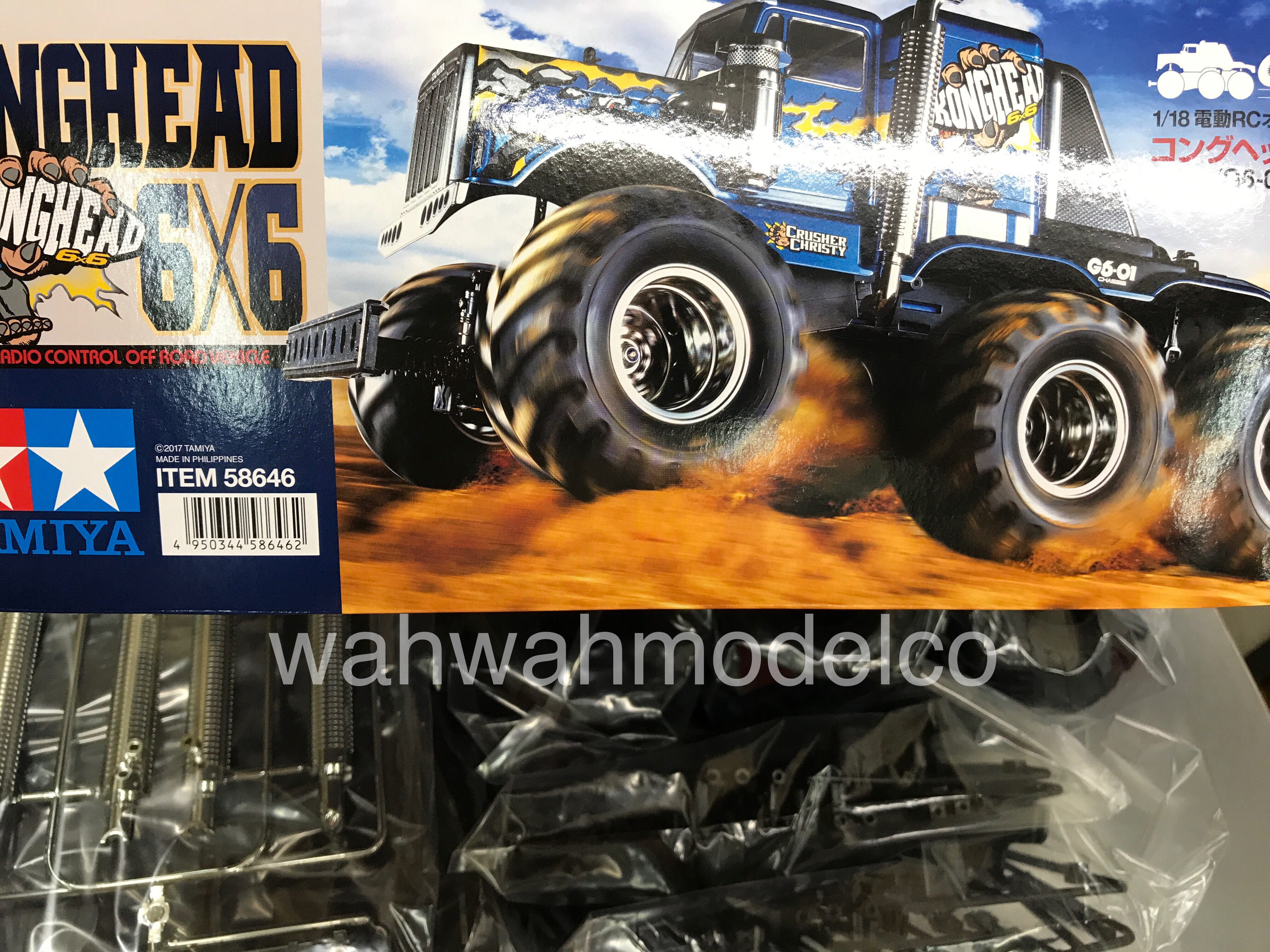 Tamiya 58646 1/18 RC Konghead 6x6 (G6-01 Chassis) Off Road Kit