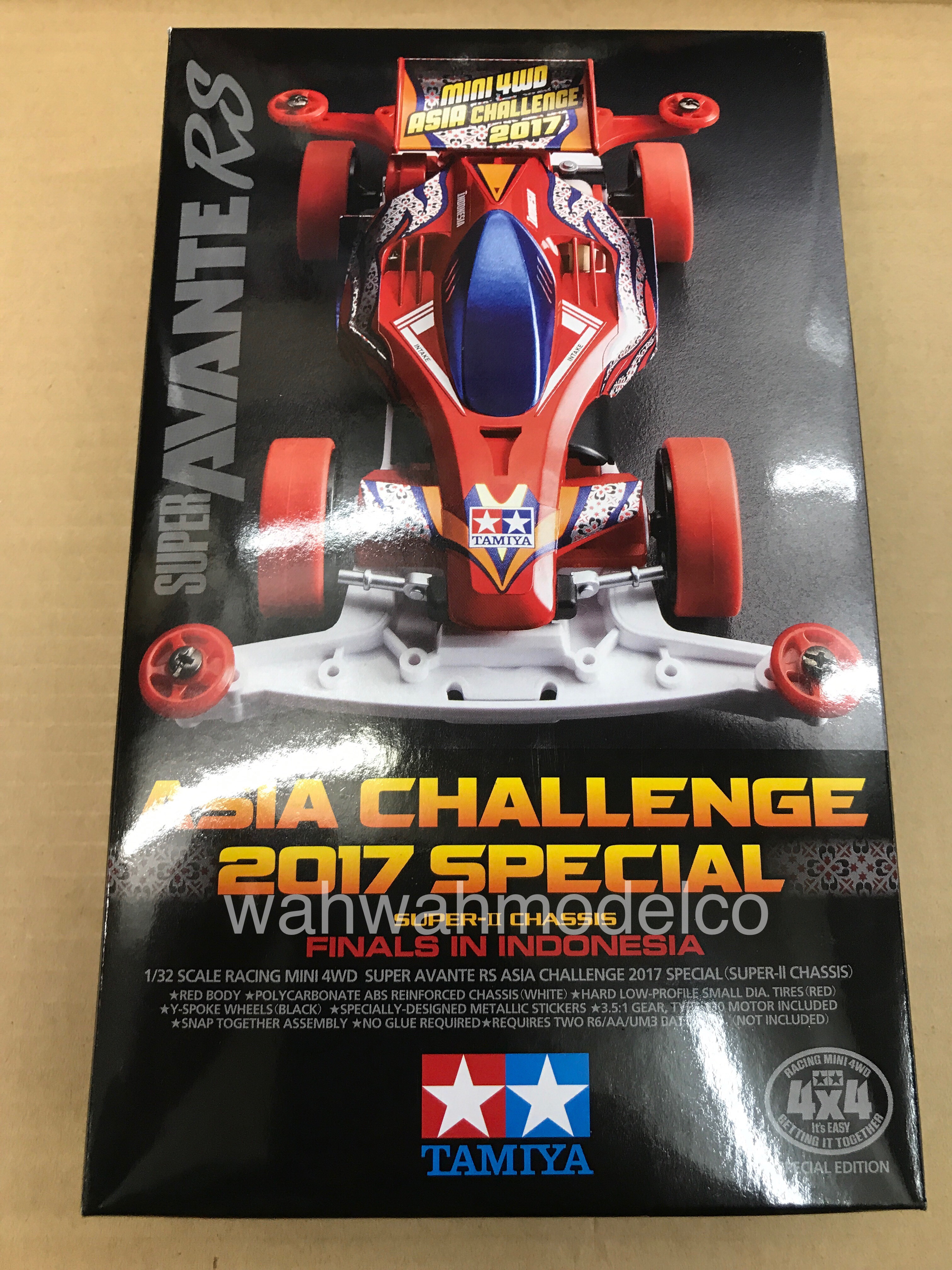 tamiya avante jr