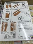 fa10 (2)