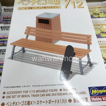 ＳＵＷＡ模型　ＣＡ-set SUWA模型