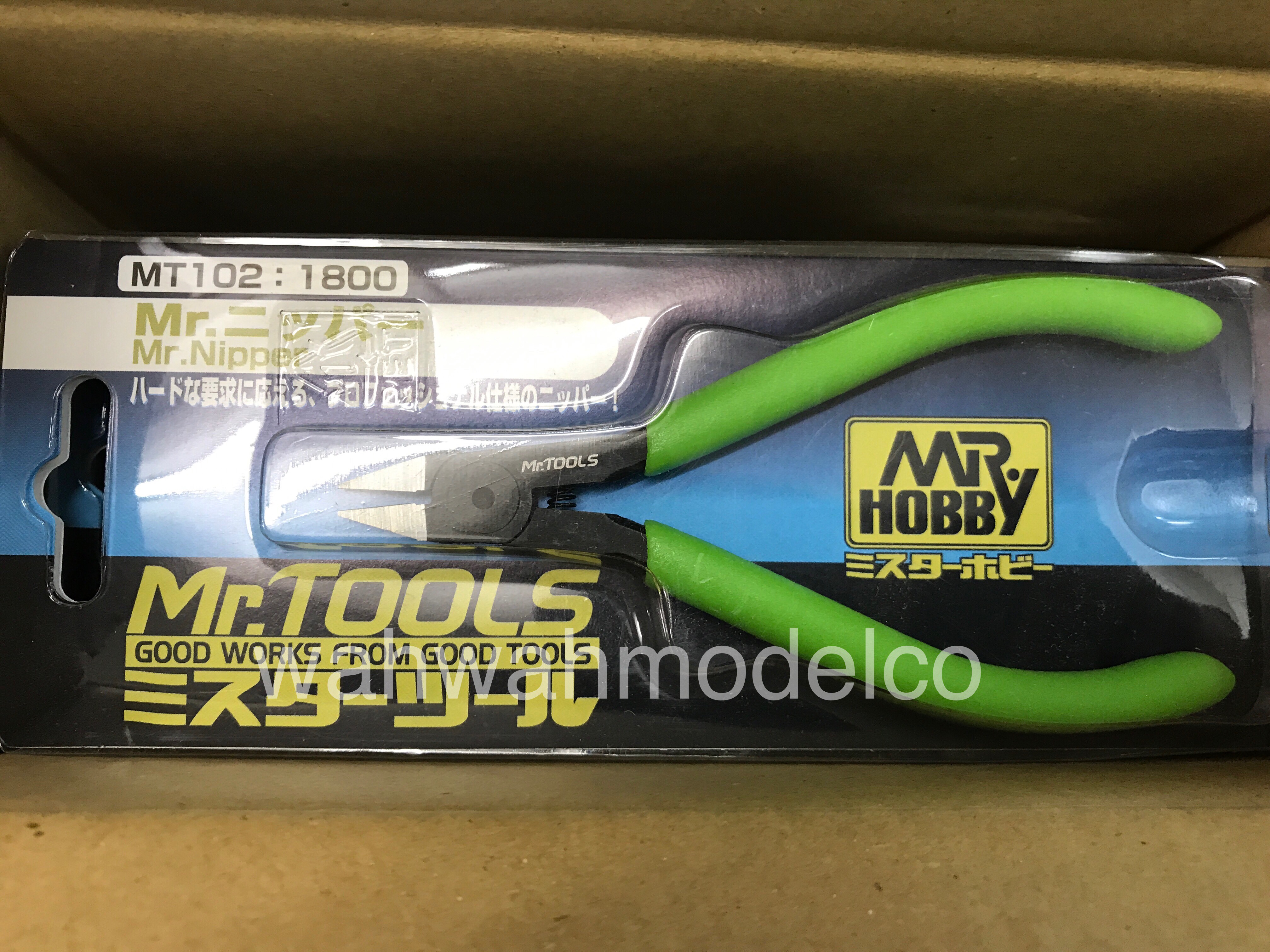 Mr. Hobby MT102 [Mr. Nipper] Sharp Point Side Cutter (Gunze GSI)