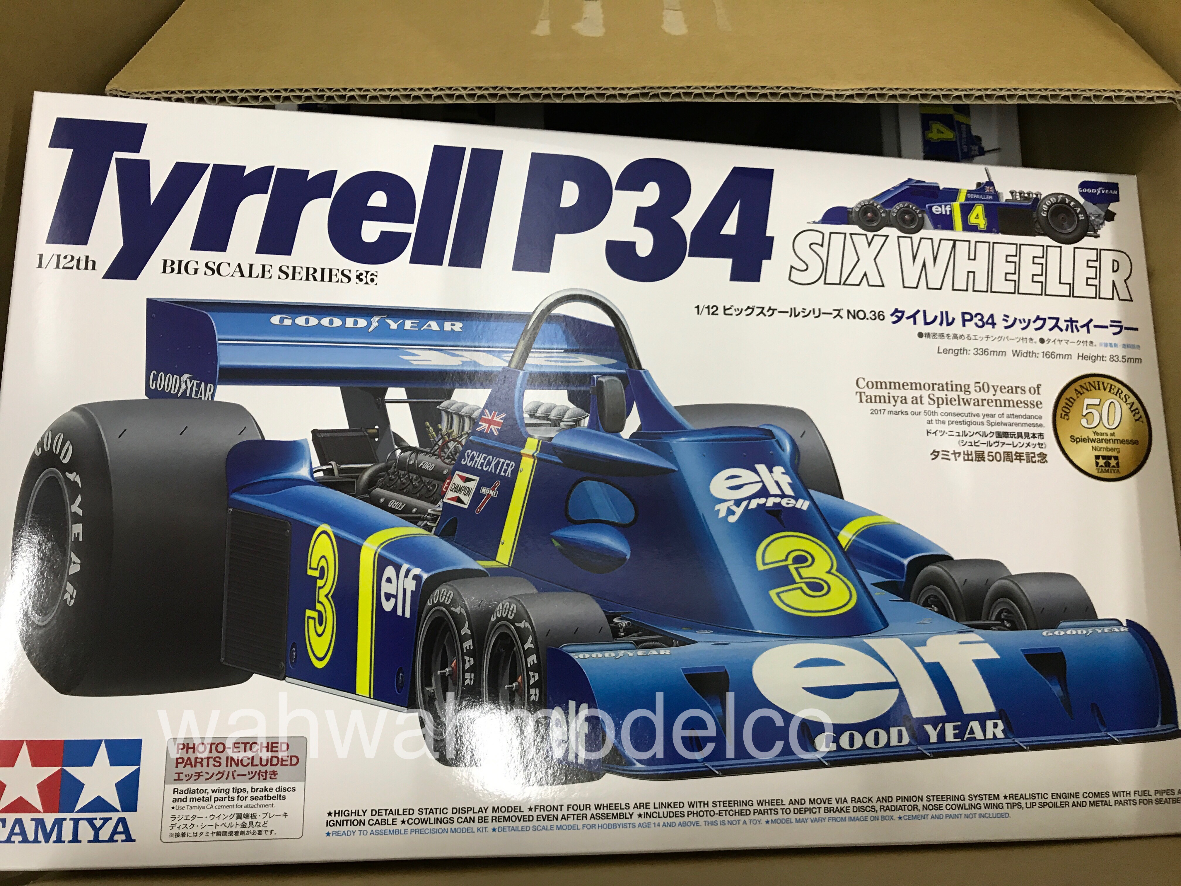 Maquette Tyrrell P34 Six Wheeler 12036 Tamiya