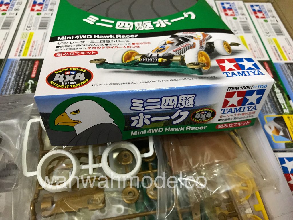 hawk racer tamiya