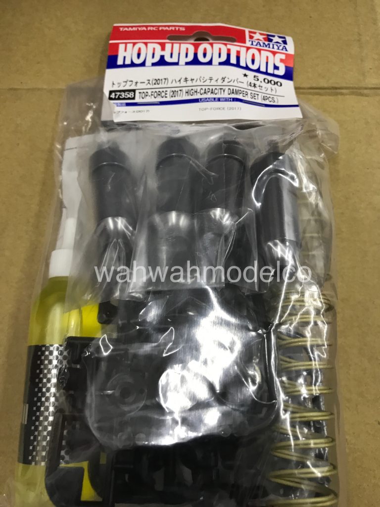 タカチャンプ 75cc-超ボアアップ対応 V8軽量レーシングチャンバー銀Live Dio