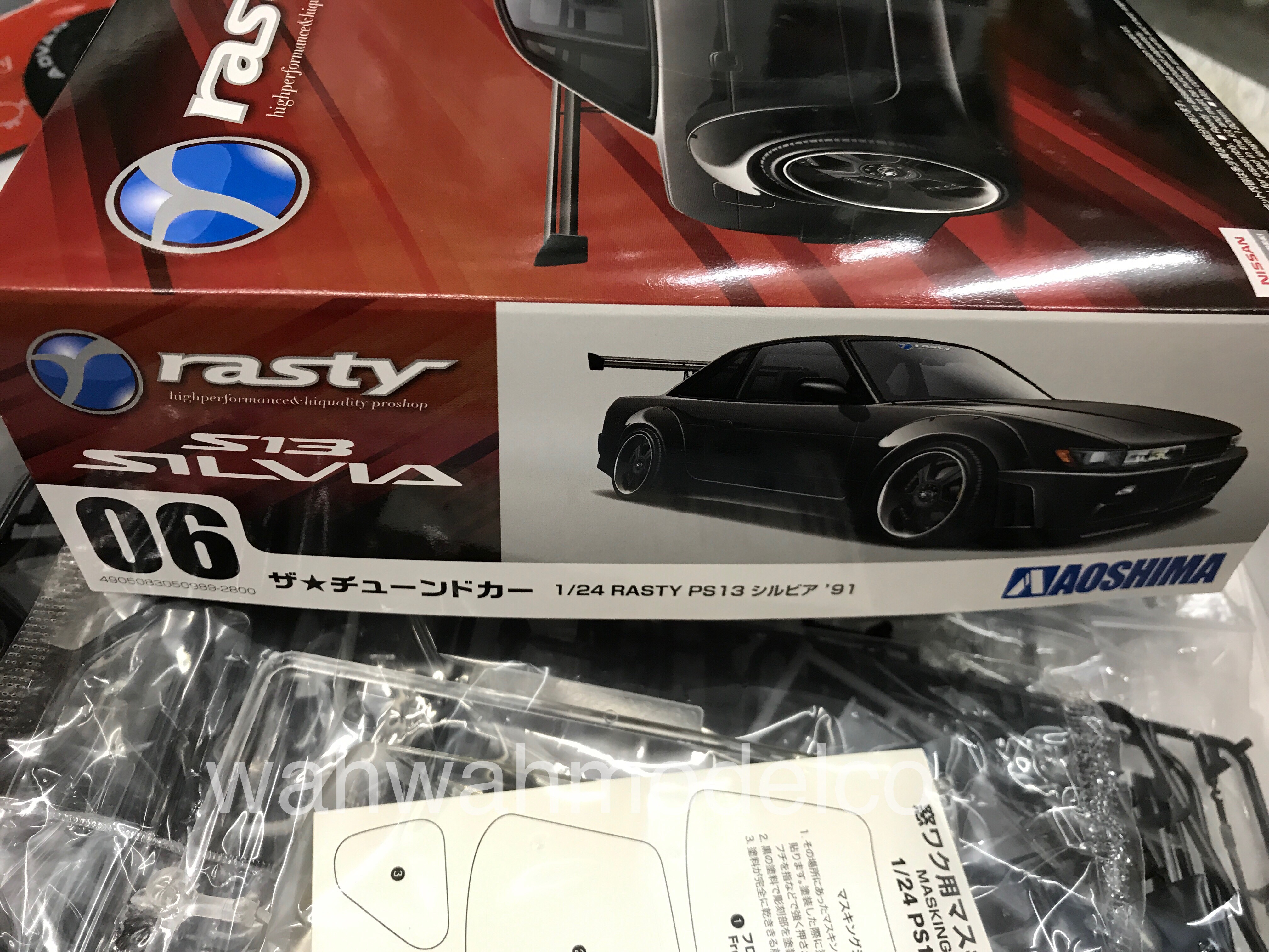 Aoshima 1/24 Rasty PS13 Silvia '91